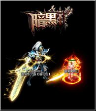 蛇魔