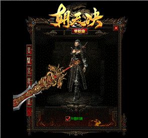 赵美丽