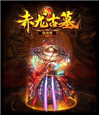 丁程